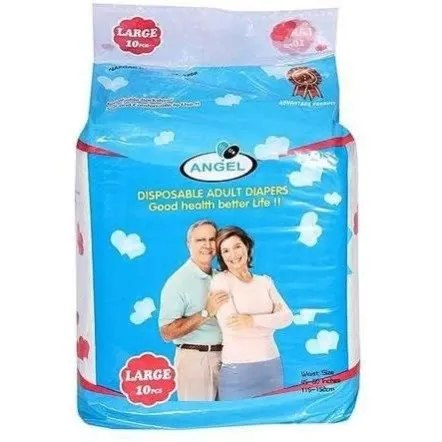Angel Baby Diaper Pull Ups  Little Angel Baby and Adult Care Products